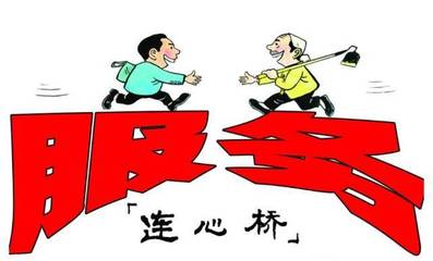 聚焦“大走訪” 祿口街道步步為營，架起為民服務“連心橋”